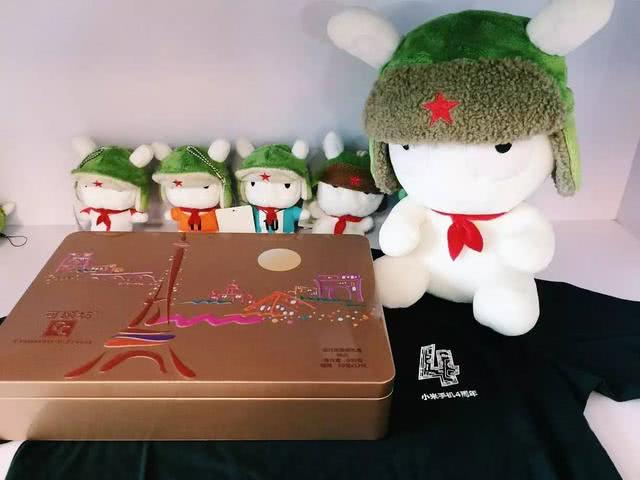 小米薪资待遇大曝光,小米的级别和薪酬