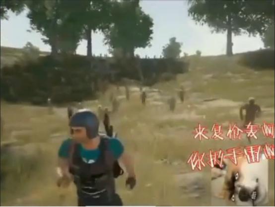 绝地求生各种花式用法介绍,绝地求生4种玩家玩法