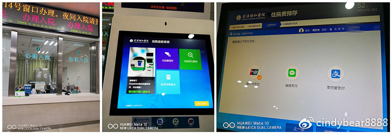 动画演示子宫全切手术,子宫附件全切术动画