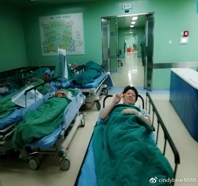 动画演示子宫全切手术,子宫附件全切术动画