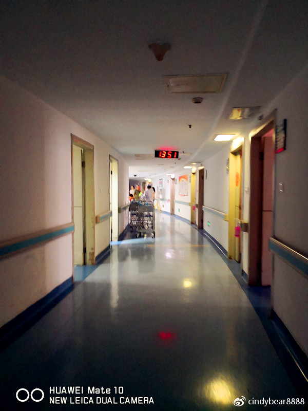 动画演示子宫全切手术,子宫附件全切术动画