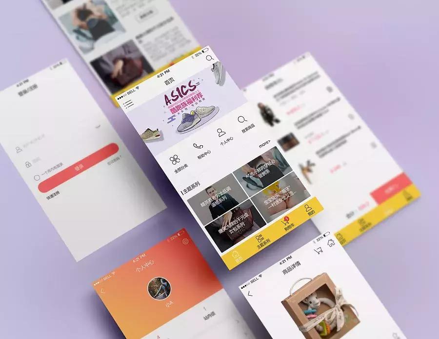 开发定制微商城系统的步骤,微商城需要什么条件