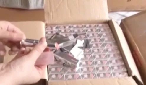 迪奥香水正品防伪码在哪里,迪奥香水正品防伪码是哪个