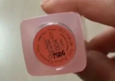 迪奥香水正品防伪码在哪里,迪奥香水正品防伪码是哪个