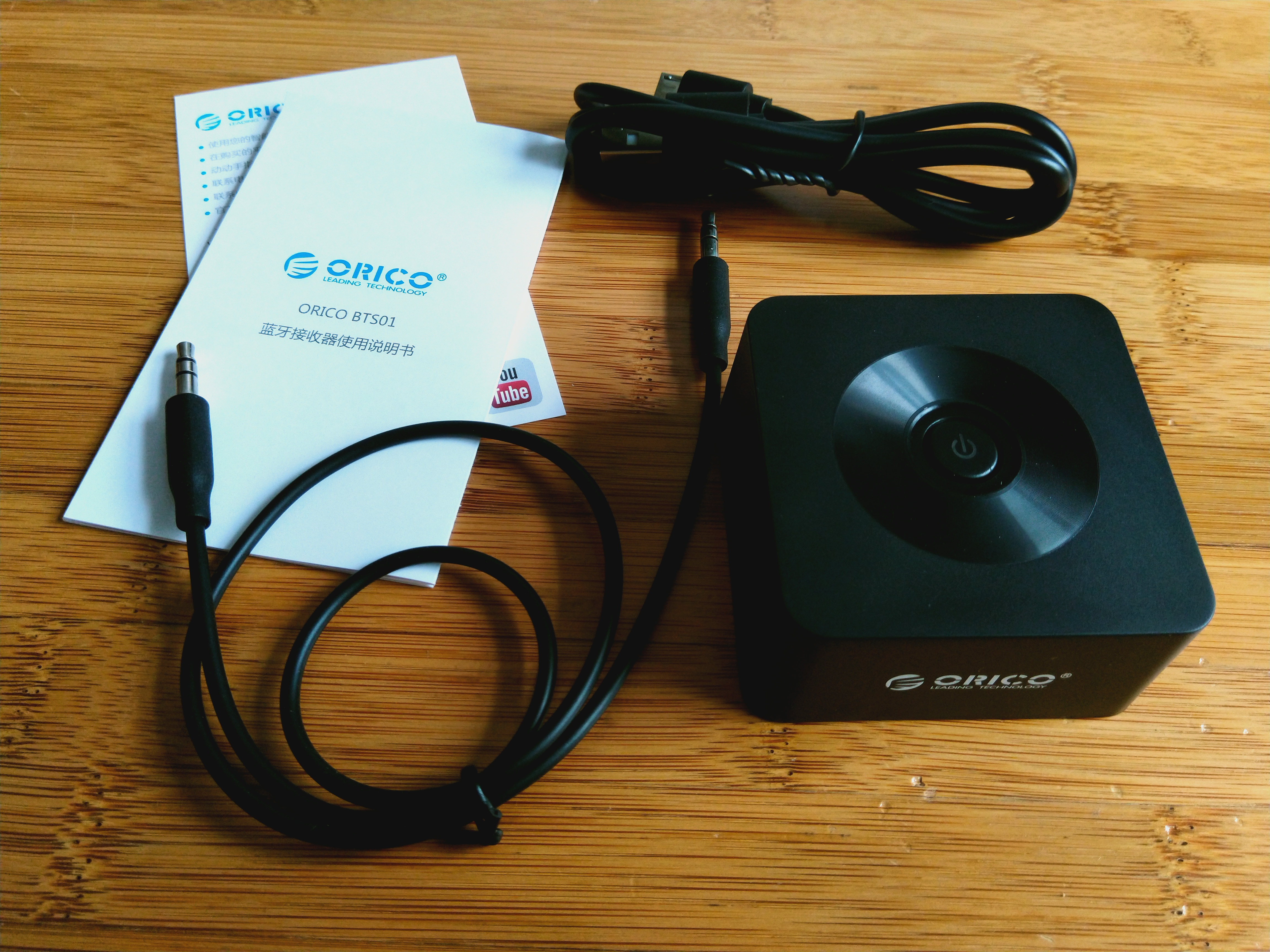 犄角旮旯都能塞，享受无线音乐好声音