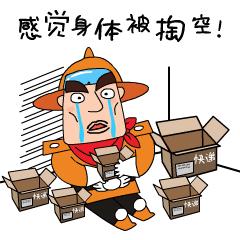 如何在农村做电商,乡村振兴与电商创业项目