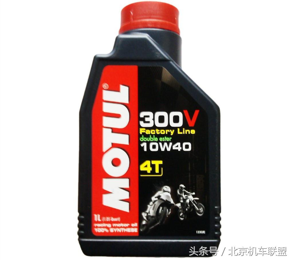摩托车机油真假科普视频,摩托车机油知识