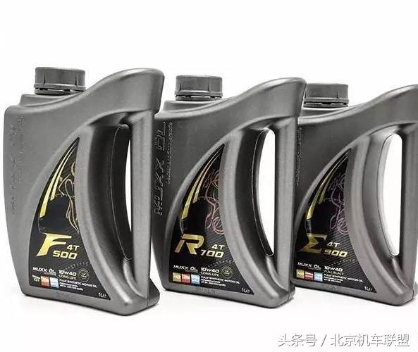 摩托车机油真假科普视频,摩托车机油知识