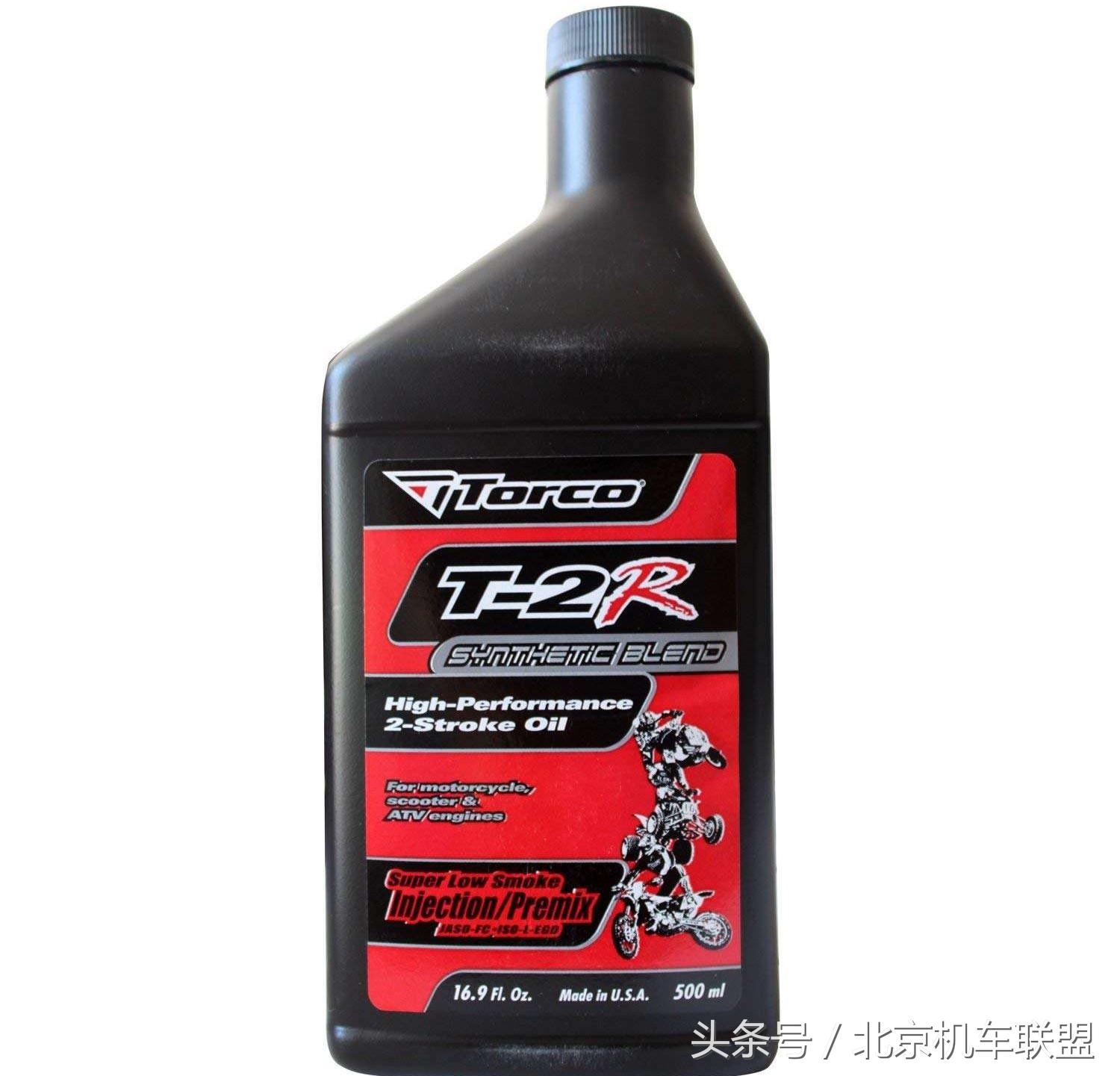 摩托车机油真假科普视频,摩托车机油知识