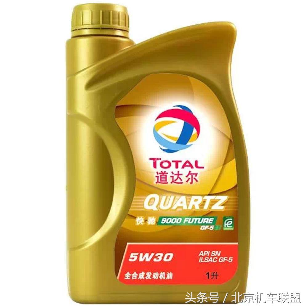 摩托车机油真假科普视频,摩托车机油知识