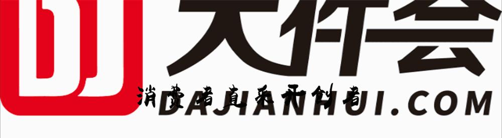 我不是药神真相大揭秘,我不是药神里的隐藏真相