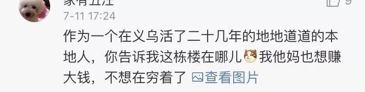 把话说清楚别人却装傻,把话说清楚把人说坏了的句子