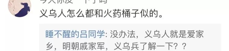 把话说清楚别人却装傻,把话说清楚把人说坏了的句子