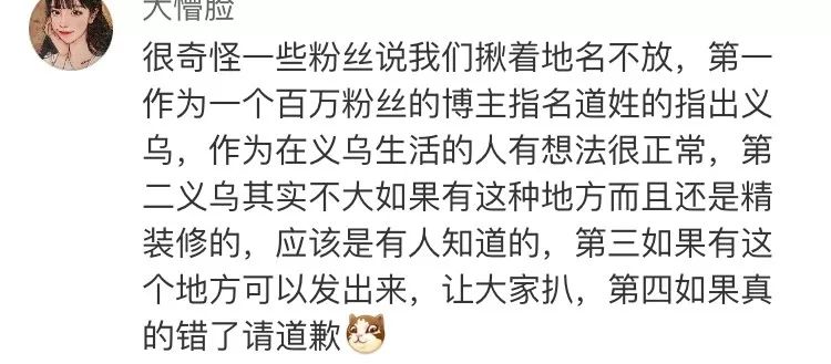 把话说清楚别人却装傻,把话说清楚把人说坏了的句子