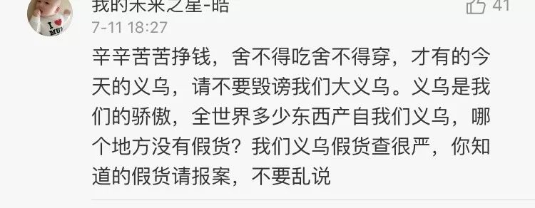 把话说清楚别人却装傻,把话说清楚把人说坏了的句子