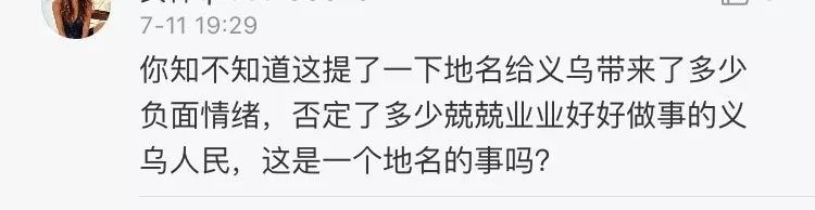 把话说清楚别人却装傻,把话说清楚把人说坏了的句子