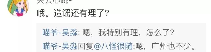 把话说清楚别人却装傻,把话说清楚把人说坏了的句子