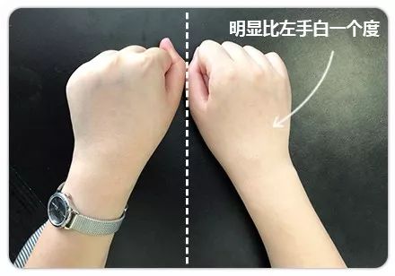 咦?我好像知道了身体美白的秘密了诶