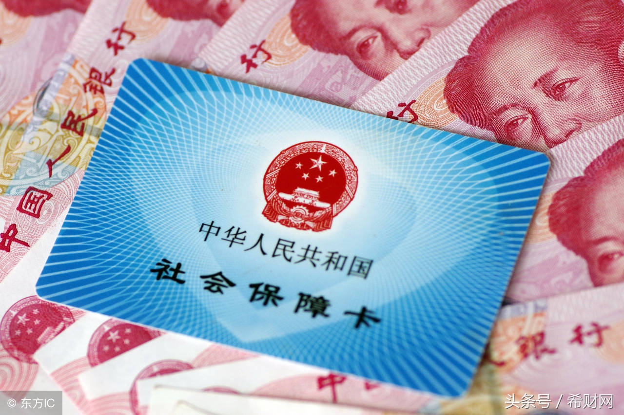 社保卡被锁怎么解锁,社保卡被锁怎么解锁还能缴费吗