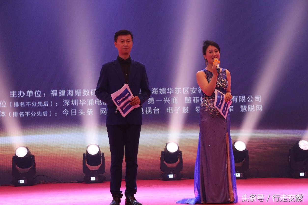 鍚堣偉ktv娲诲姩,涓浗ktv琛屼笟浜ゆ祦澶т細