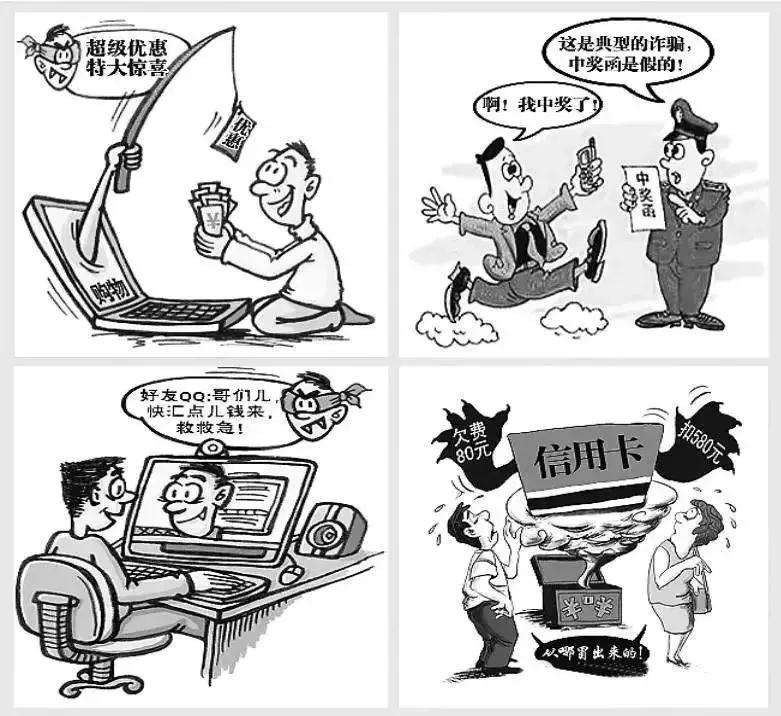 今天，请帮忙将这条信息扩散出去（内附独门秘籍）…………