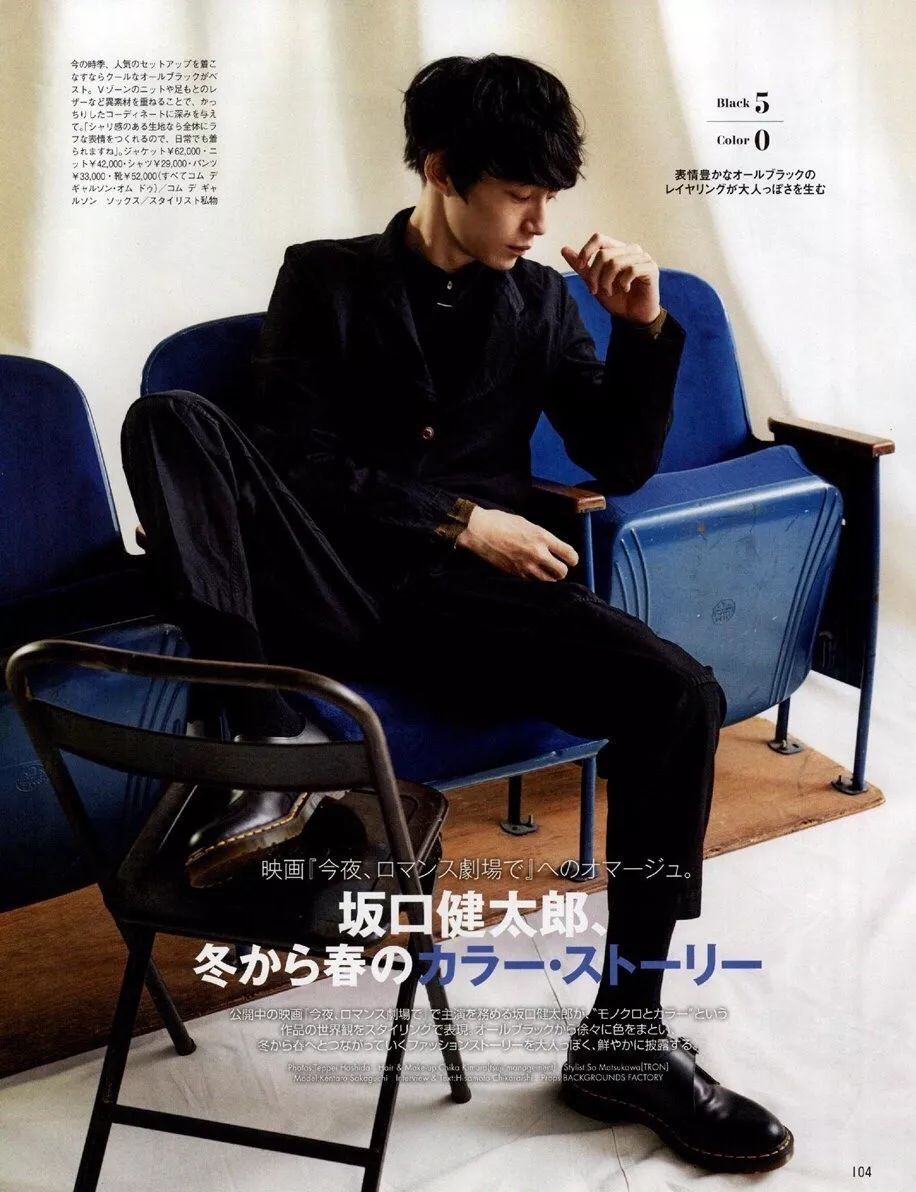 男生海边拍照如何摆pose,双人男生拍照pose姿势大全