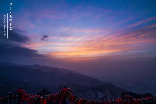 避暑纳凉好去处华山脚下寻仙峪,华山一座灵动的避暑胜地