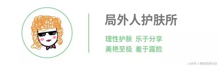 看完这篇,痘痘黑头通通灭掉