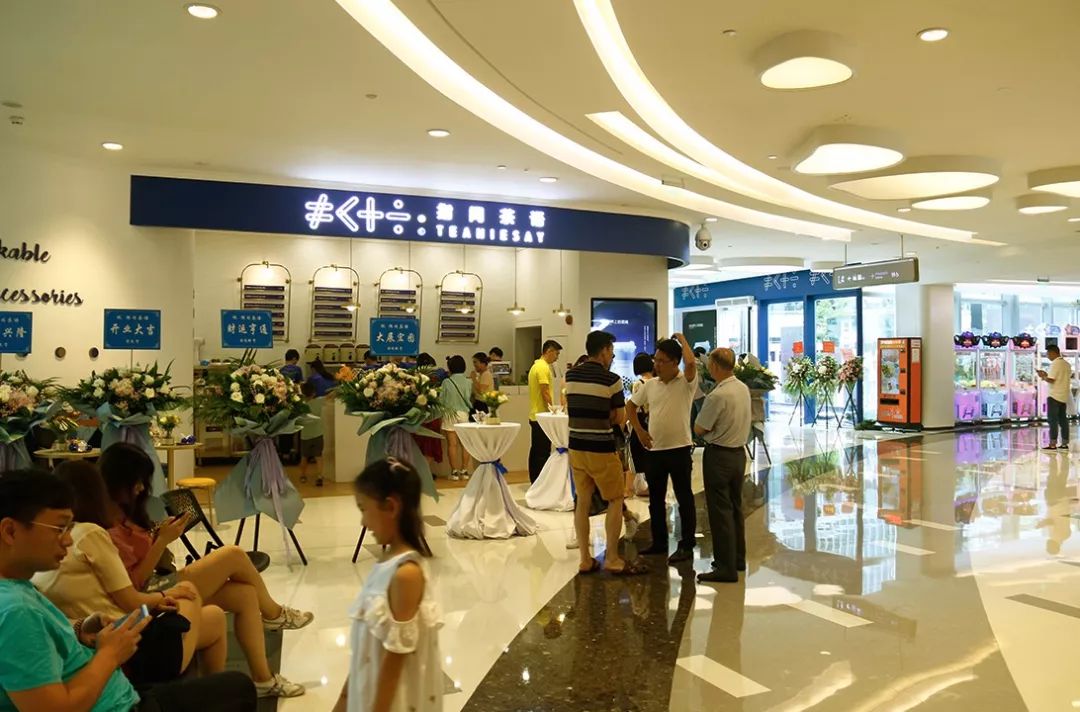 鎸囬棿鑼惰,鎸囬棿鑼惰瘽