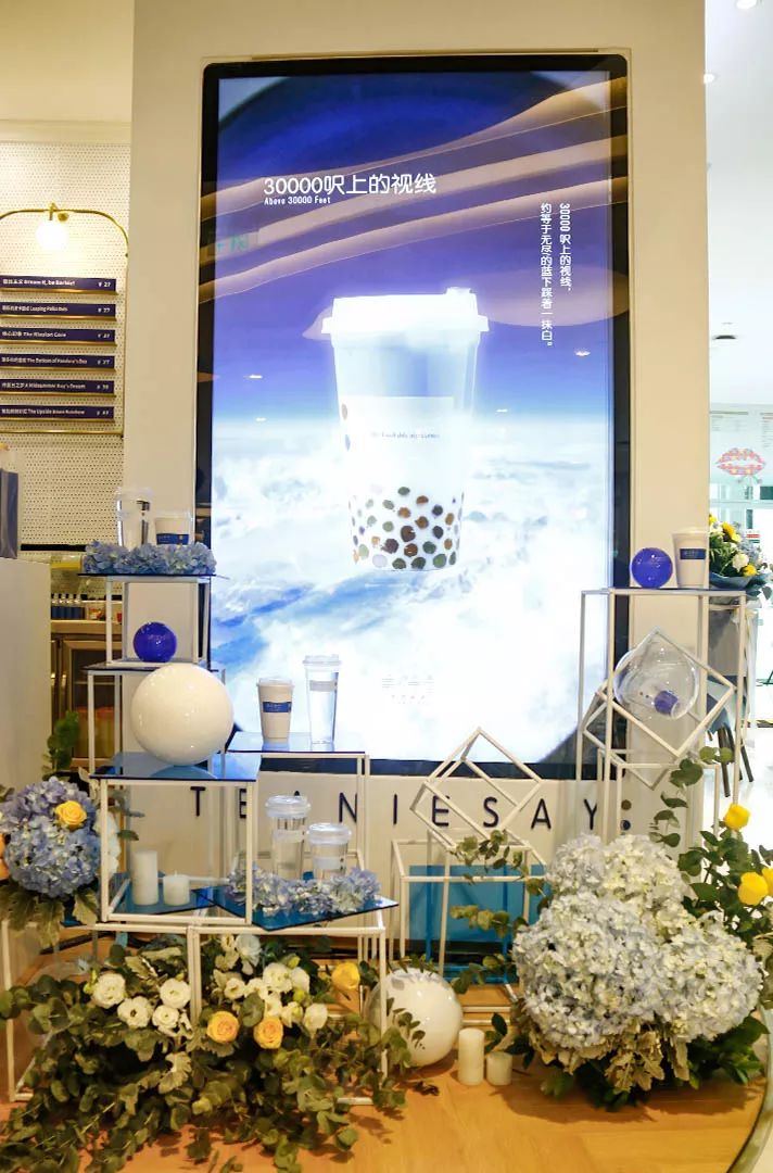 鎸囬棿鑼惰,鎸囬棿鑼惰瘽