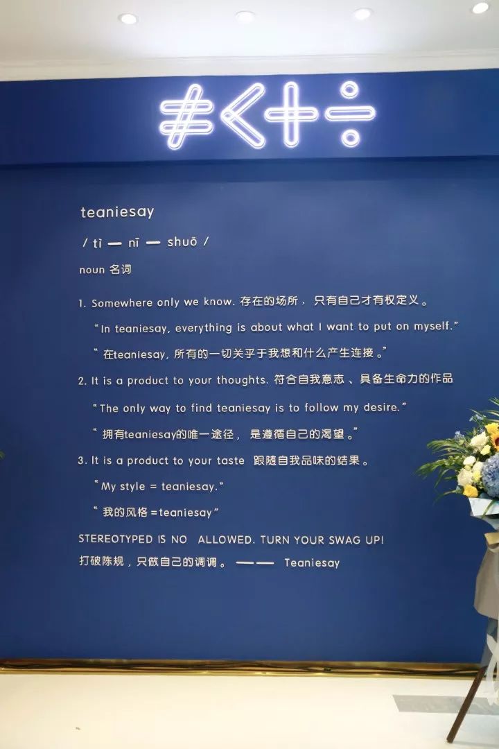 鎸囬棿鑼惰,鎸囬棿鑼惰瘽