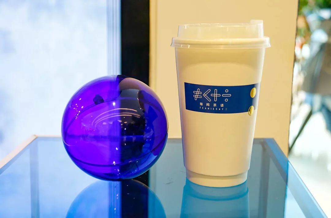 鎸囬棿鑼惰,鎸囬棿鑼惰瘽