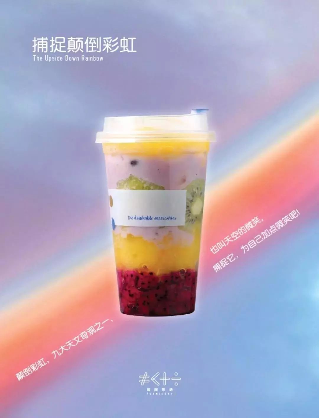 鎸囬棿鑼惰,鎸囬棿鑼惰瘽