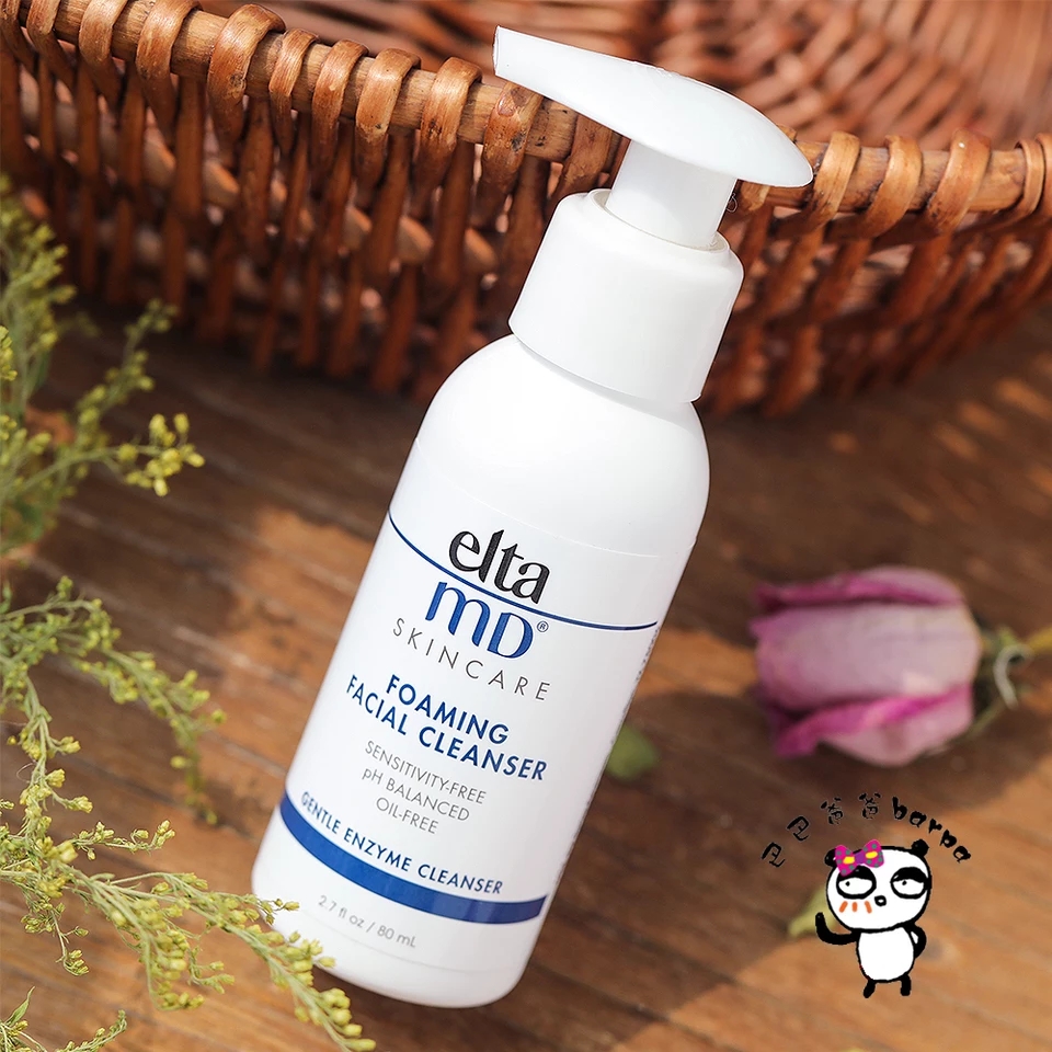 男士去黑头清洁收缩毛孔洗面奶,推荐几款好用男士洗面奶