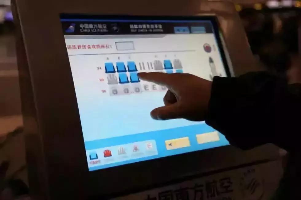 「网警说案」“内部渠道”能够买到“特价机票”？信了你就上当了！