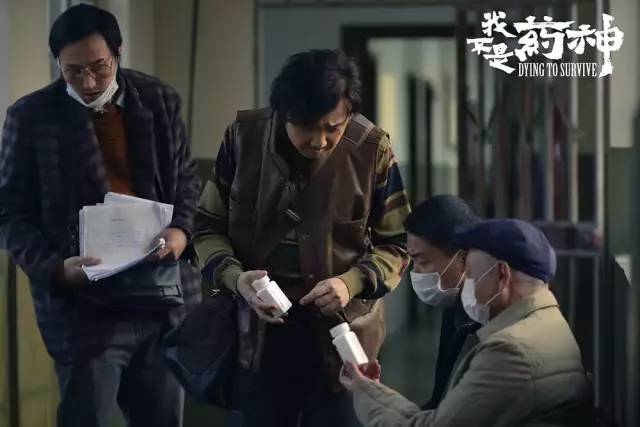 《我不是药神》如此现实，但这5件温暖的事别忘了告诉孩子