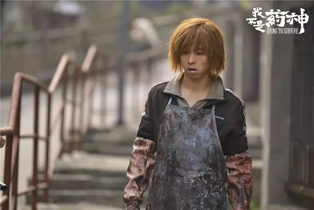 《我不是药神》如此现实，但这5件温暖的事别忘了告诉孩子