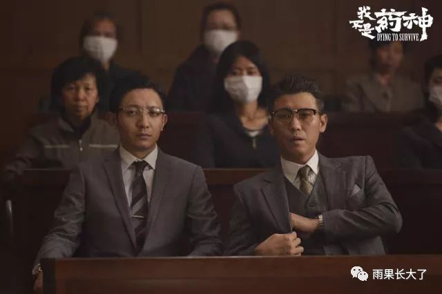 《我不是药神》如此现实，但这5件温暖的事别忘了告诉孩子