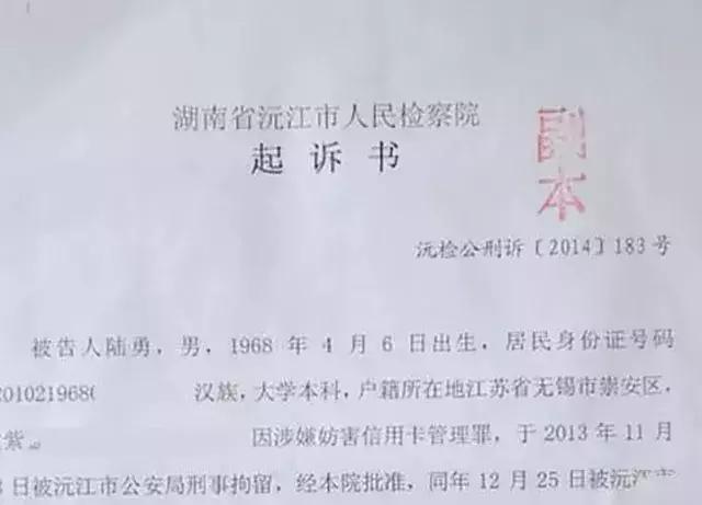我不是药神反映的啥真实故事,我不是药神真实的原型做什么的