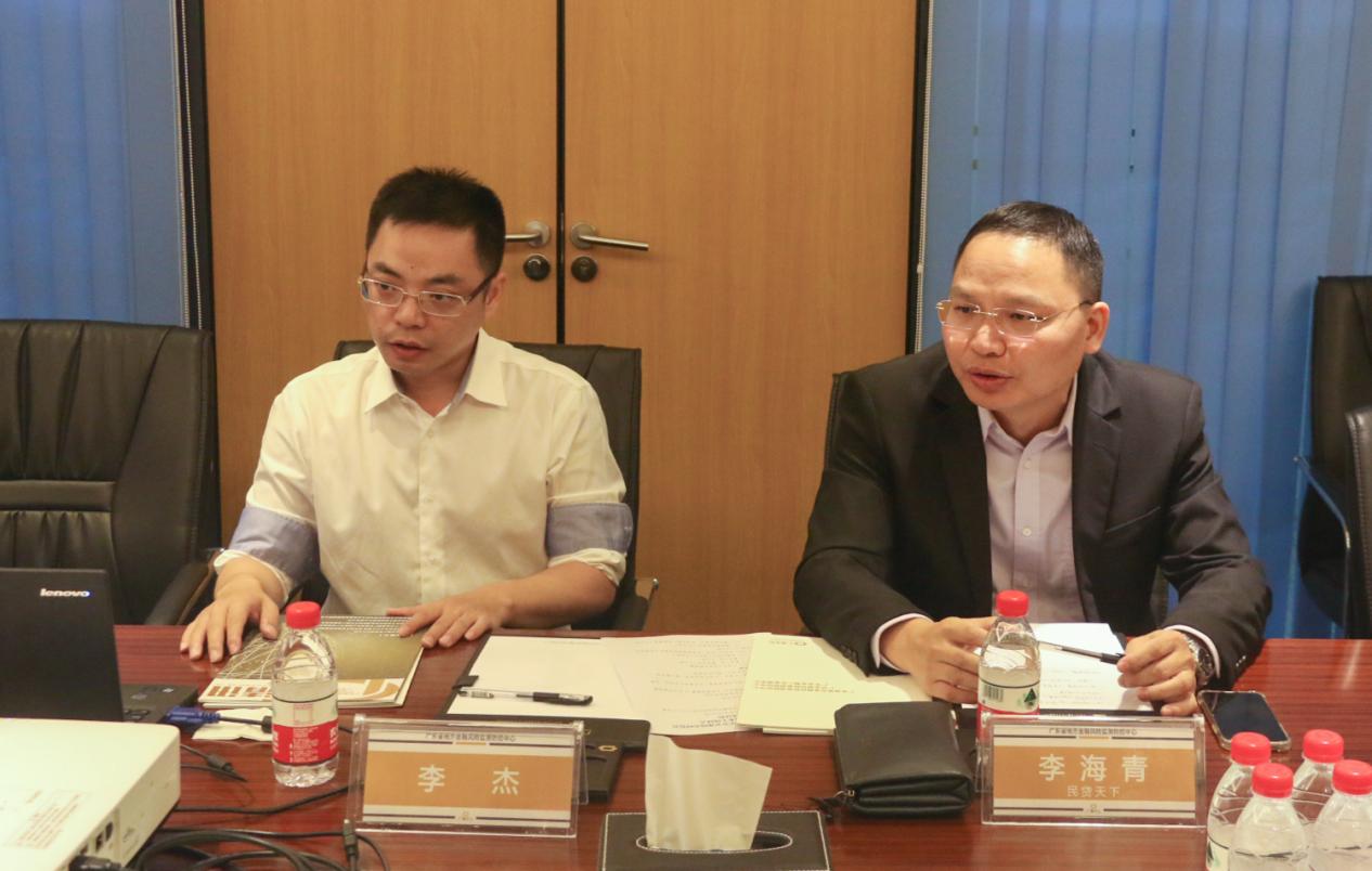 p2p合规平台,p2p网贷全面接入央行征信系统