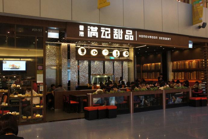 一家街边小店,一份糖水,满记为何能成为甜品界的大佬?