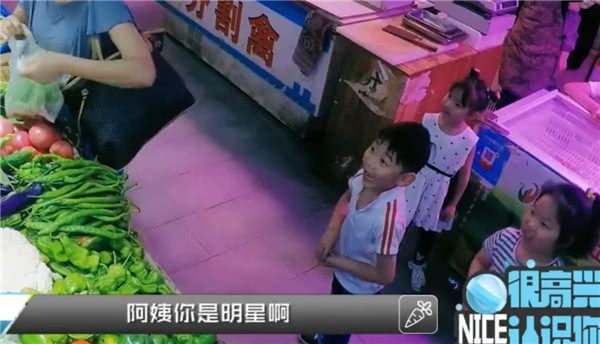 打招呼太难了！女生最讨厌被叫“阿姨”，其次“小姐姐”……