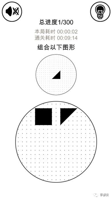 最强大脑何猷君挑战层叠消融,层叠消融最强大脑5挑战游戏攻略