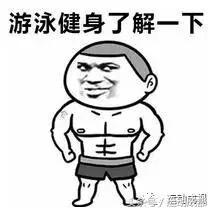 没有钱也没有时间去健身房,大基数没时间去健身房怎么办