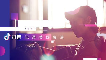 映客代表啥意思,映客为什么能值钱