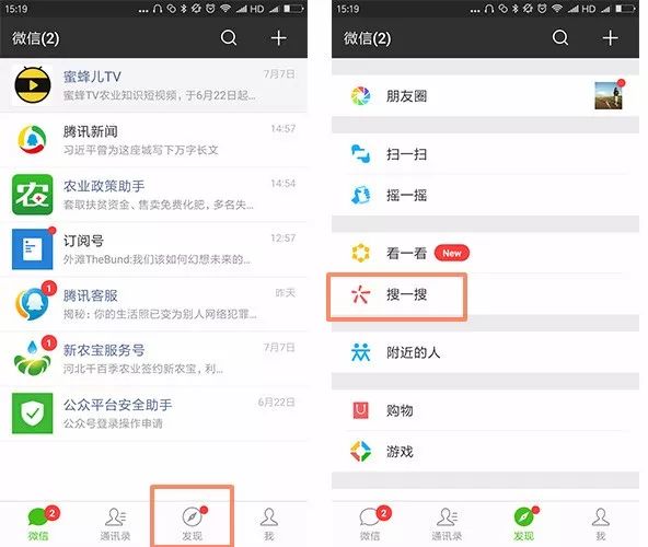如何快速学会台账怎么做,简单台账系统