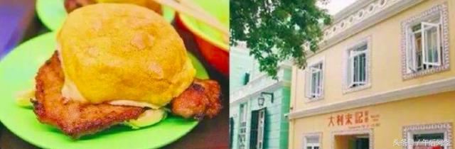 整理帖｜中国这两个拥有马卡龙配色的海滨城市，5天自由行就搞定