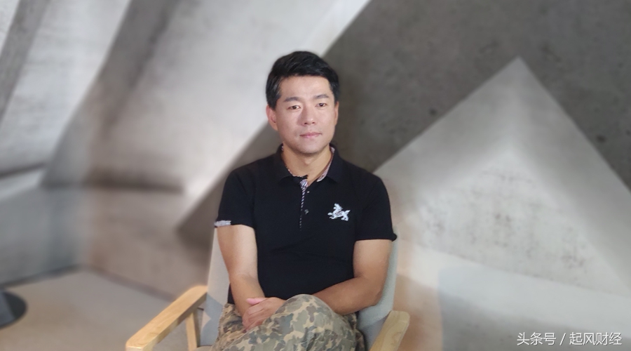 优旅链创始人戴政：帮区块链收“智商税”的互联网人