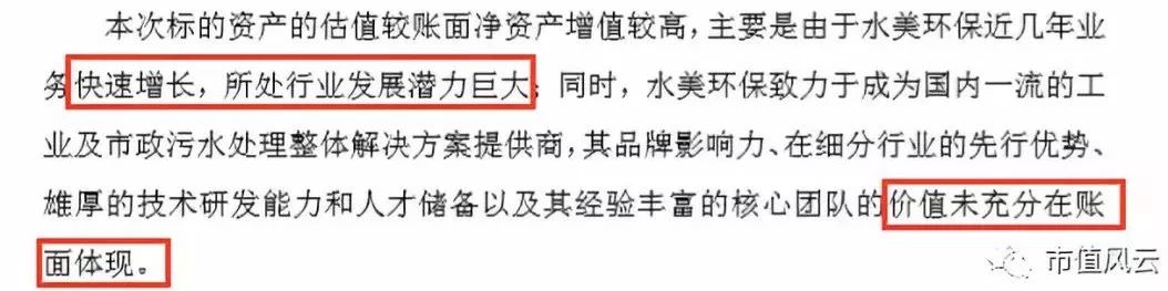 兴源环境有可能成为十倍牛股吗,兴源环境会不会成妖股