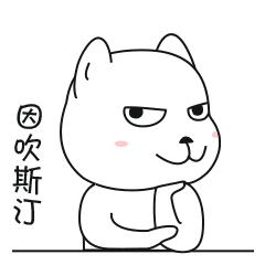 兴源环境有可能成为十倍牛股吗,兴源环境会不会成妖股